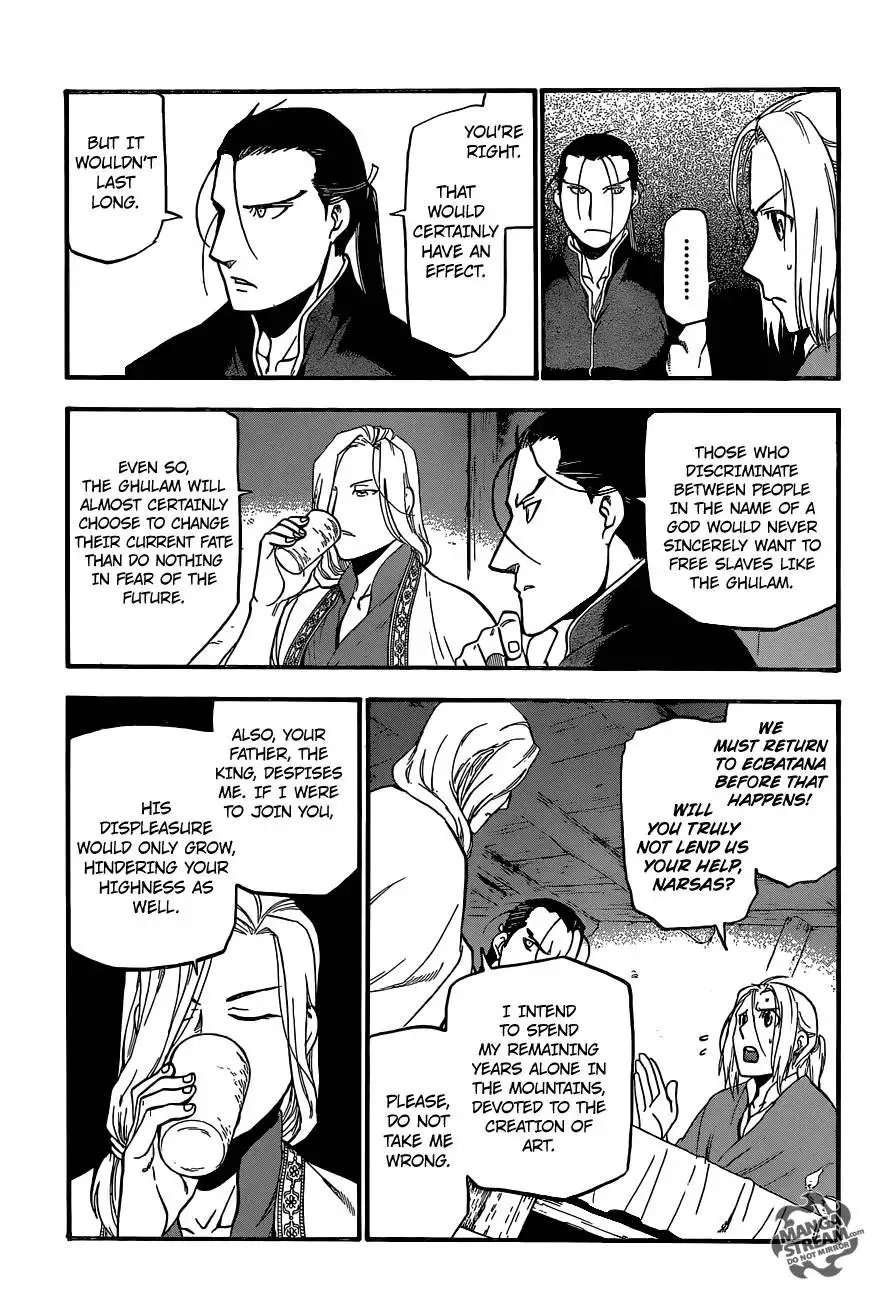 Arslan Senki (ARAKAWA Hiromu) Chapter 5 15